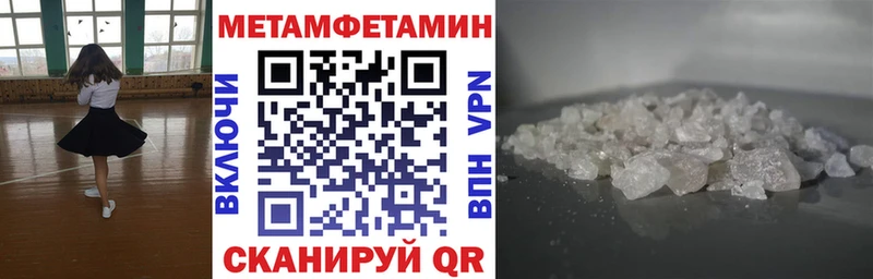 Amphetamine Premium  купить наркотик  Енисейск 