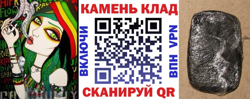 блэк спрут tor  купить закладку  Енисейск  ГАШИШ AMNESIA HAZE 