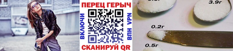 ГЕРОИН Heroin  закладки  Енисейск 
