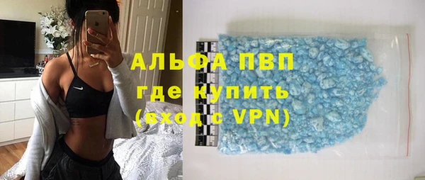 гидропоника Беломорск