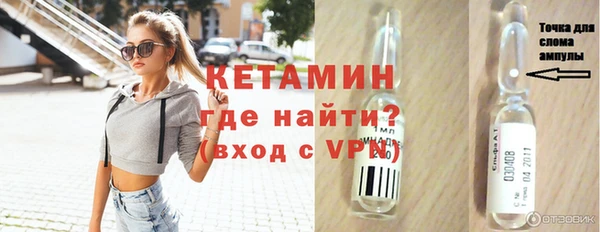 а пвп мука Белоозёрский