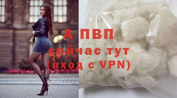 гидропоника Беломорск