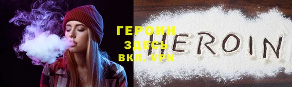 индика Белокуриха