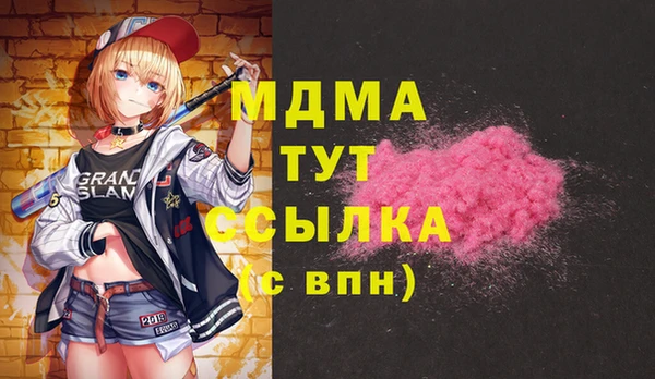 а пвп мука Белоозёрский