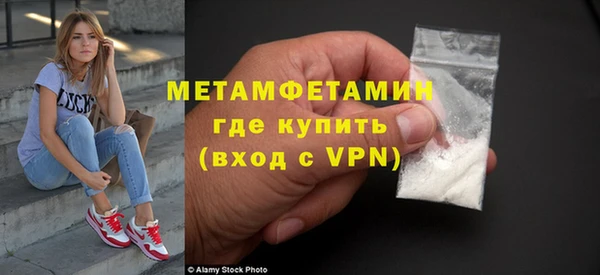 а пвп мука Белоозёрский