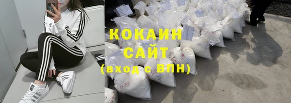 гидропоника Беломорск