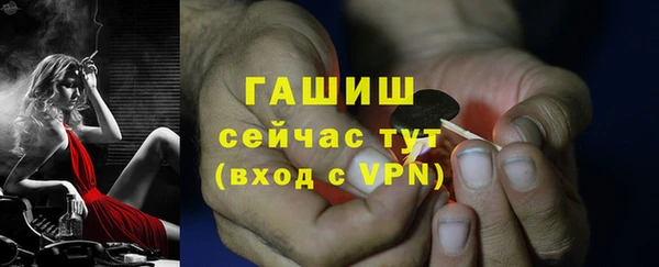 гидропоника Беломорск