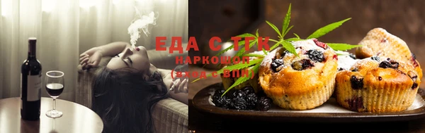 MDMA Рославль