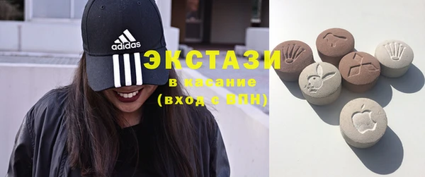 гидропоника Беломорск