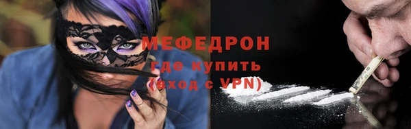 индика Белокуриха