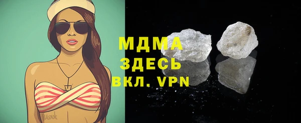 а пвп мука Белоозёрский