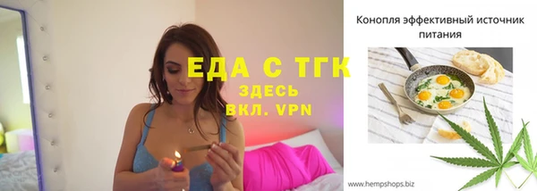 а пвп мука Белоозёрский