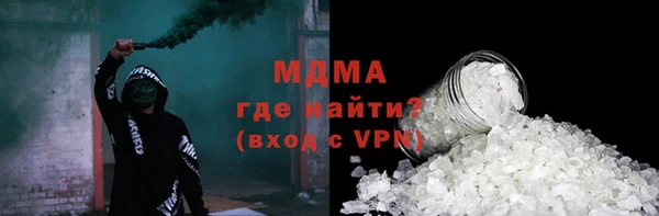 а пвп мука Белоозёрский