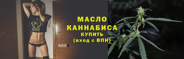 а пвп мука Белоозёрский