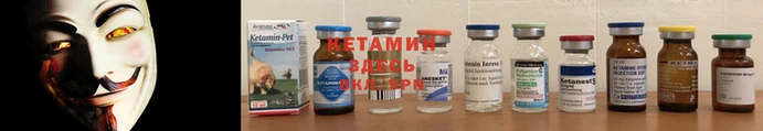 гидропоника Беломорск