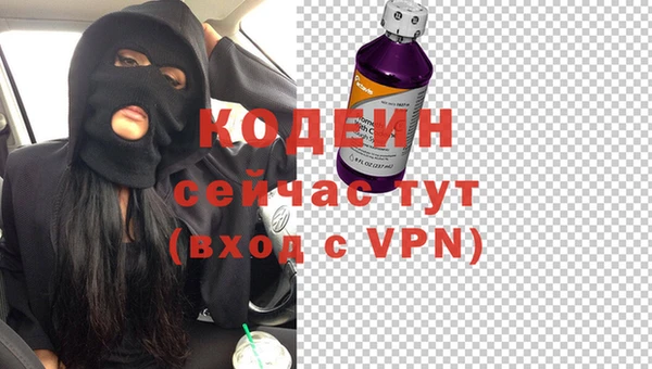 а пвп мука Белоозёрский