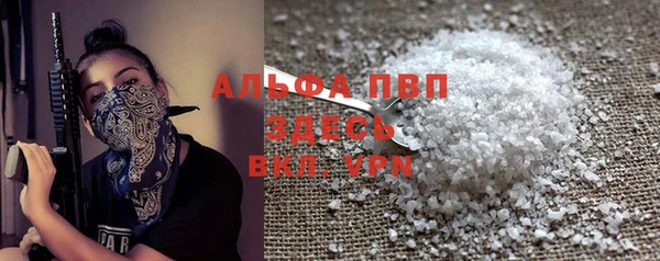 дурь Россошь