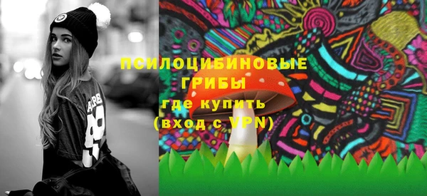 гидропоника Беломорск