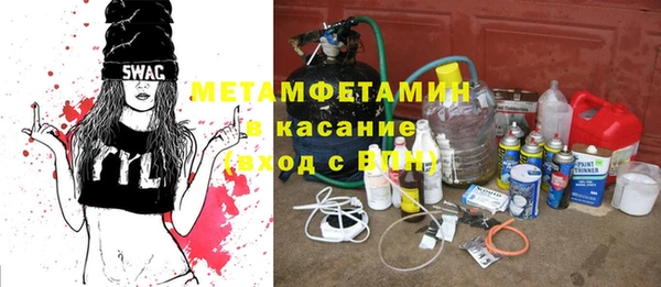 гидропоника Беломорск