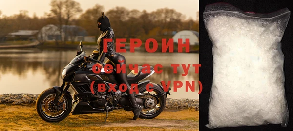 индика Белокуриха