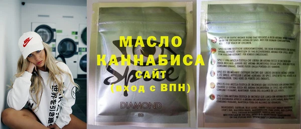 а пвп мука Белоозёрский